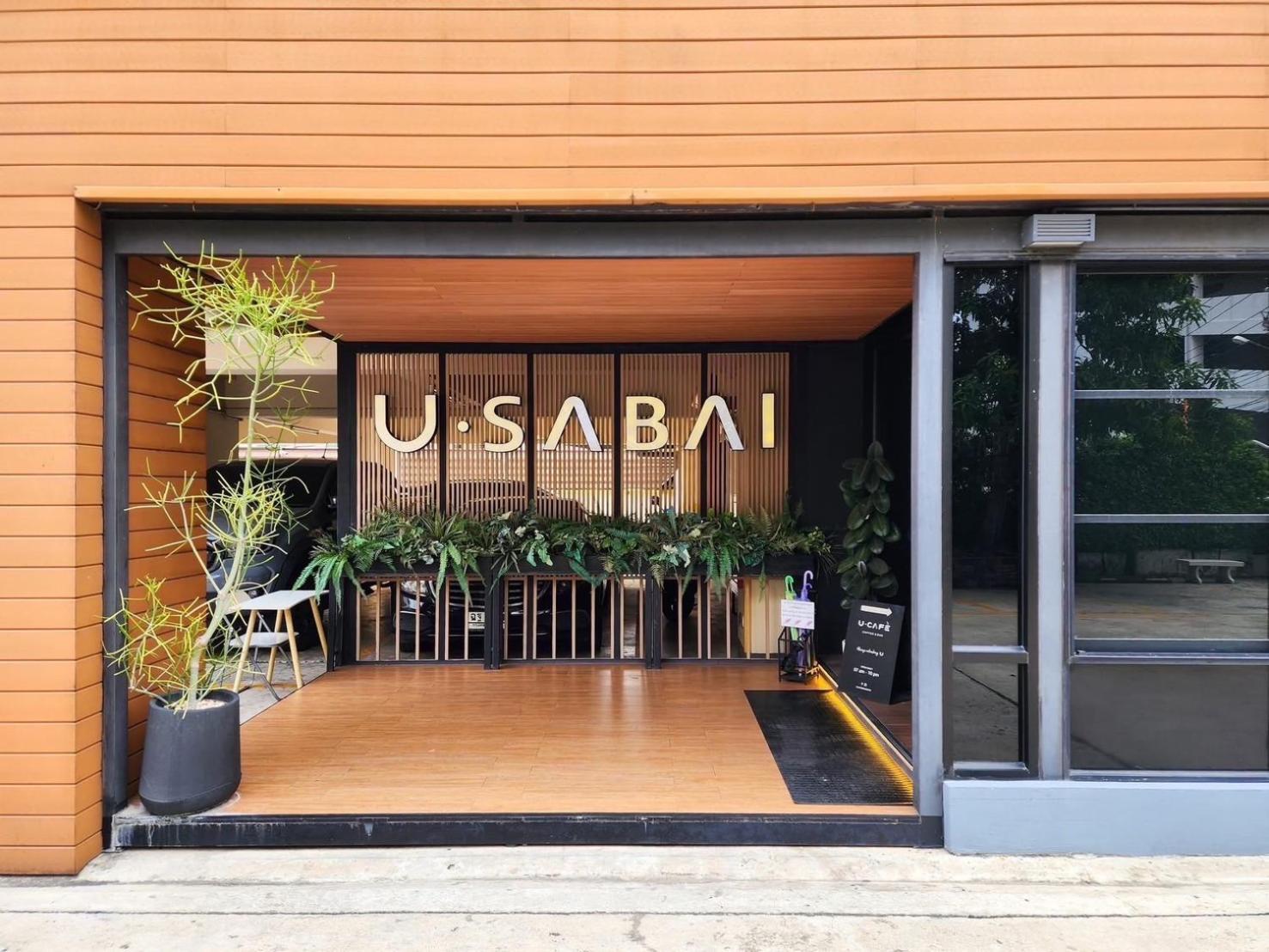 U Sabai Hotel Bangkok Ngoại thất bức ảnh