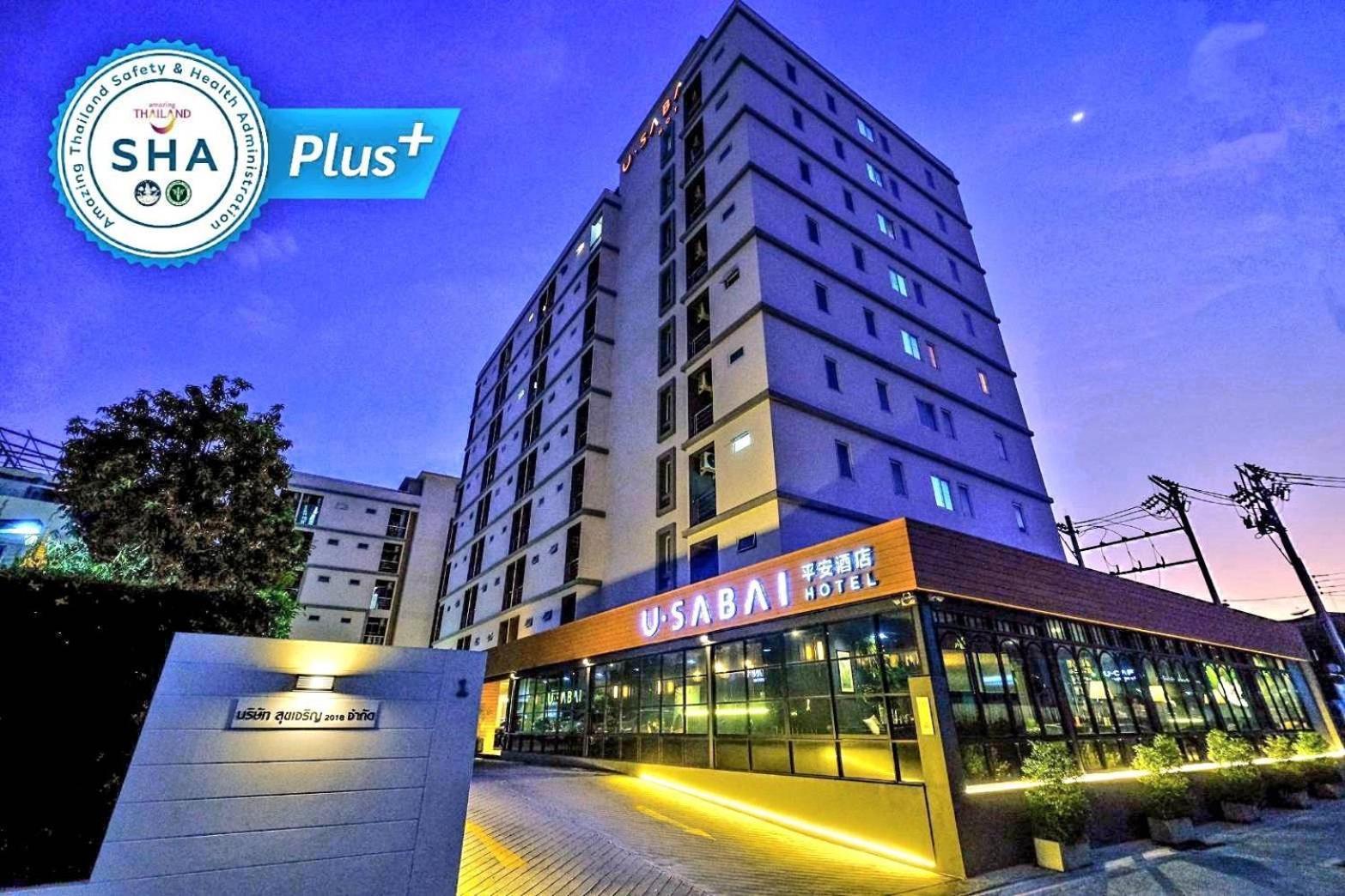 U Sabai Hotel Bangkok Ngoại thất bức ảnh